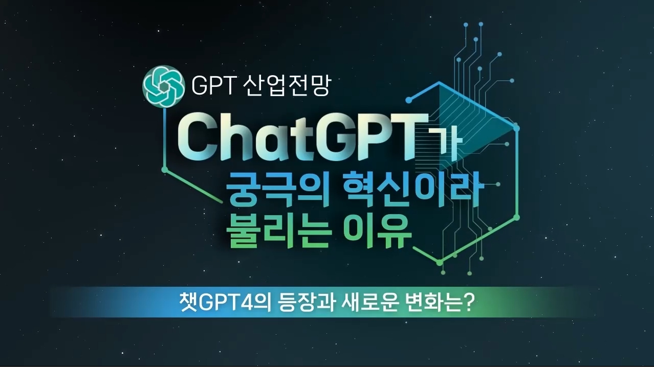 과정썸네일